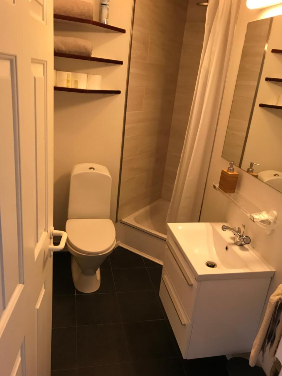 Steinaskjol Apartments 아퀴레이리 외부 사진